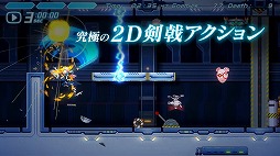 画像ギャラリー No.009のサムネイル画像 / 「COGEN: 大鳥こはくと刻の剣」本日発売＆最新トレイラーが公開に。時間を巻き戻す力を駆使して戦う新作2Dアクション