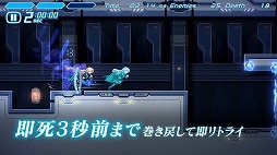 画像ギャラリー No.010のサムネイル画像 / 「COGEN: 大鳥こはくと刻の剣」本日発売＆最新トレイラーが公開に。時間を巻き戻す力を駆使して戦う新作2Dアクション