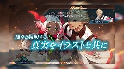 画像ギャラリー No.011のサムネイル画像 / 「COGEN: 大鳥こはくと刻の剣」本日発売＆最新トレイラーが公開に。時間を巻き戻す力を駆使して戦う新作2Dアクション