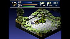 画像ギャラリー No.014のサムネイル画像 / 強制横スクロールRPG「片道勇者プラス」とアクションRPG「箱庭えくすぷろーらもあ」のSwitch版が本日リリース