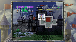 片道勇者プラス