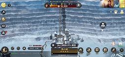 画像ギャラリー No.022のサムネイル画像 / 【PR】「ゲーム・オブ・スローンズ - 冬来たる」を先行プレイ。原作を再現した世界で“鉄の玉座”をめぐる争いに身を投じる大規模ストラテジー