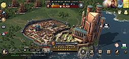 画像ギャラリー No.013のサムネイル画像 / 【PR】ビギナーも安心な「ゲーム・オブ・スローンズ - 冬来たる」で,鉄の玉座をめぐる大規模ストラテジーを堪能せよ