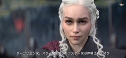 画像ギャラリー No.002のサムネイル画像 / 海外ドラマを題材とした「ゲーム・オブ・スローンズ - 冬来たる」の正式サービスが開始。“紅の女祭司”を獲得できるキャンペーンも開催中
