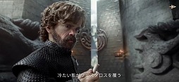 画像ギャラリー No.004のサムネイル画像 / 海外ドラマを題材とした「ゲーム・オブ・スローンズ - 冬来たる」の正式サービスが開始。“紅の女祭司”を獲得できるキャンペーンも開催中