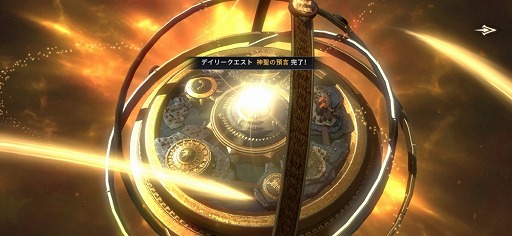 画像ギャラリー No.006のサムネイル画像 / 海外ドラマを題材とした「ゲーム・オブ・スローンズ - 冬来たる」の正式サービスが開始。“紅の女祭司”を獲得できるキャンペーンも開催中