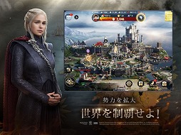 画像ギャラリー No.003のサムネイル画像 / 海外ドラマを題材にしたスマホ向けストラテジー「ゲーム・オブ・スローンズ - 冬来たる」が配信予定。iOS/Android版の事前登録を受付中