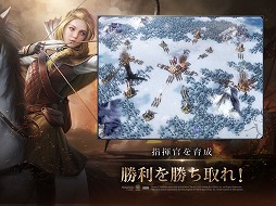 画像ギャラリー No.005のサムネイル画像 / 海外ドラマを題材にしたスマホ向けストラテジー「ゲーム・オブ・スローンズ - 冬来たる」が配信予定。iOS/Android版の事前登録を受付中