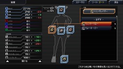 画像ギャラリー No.008のサムネイル画像 / PS4/Switch/Xbox One版「CrossCode(クロスコード)」が7月9日にリリース。MMOの世界で記憶を捜し求めるアクションRPG
