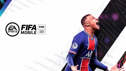 画像ギャラリー No.001のサムネイル画像 / 「EA SPORTS FIFA MOBILE」のTVCMが10月31日より放送開始。記念イベントも開催