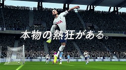 画像ギャラリー No.006のサムネイル画像 / 「EA SPORTS FIFA MOBILE」のTVCMが10月31日より放送開始。記念イベントも開催