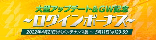 画像ギャラリー No.009のサムネイル画像 / 「EA SPORTS FIFA MOBILE」,4種類のパスやトリガーランの追加など春の大型アップデートを実施