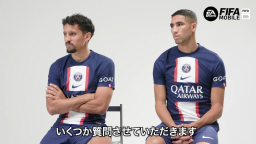 画像ギャラリー No.002のサムネイル画像 / 「FIFA MOBILE」パリ・サン＝ジェルマンの2選手出演動画を公開