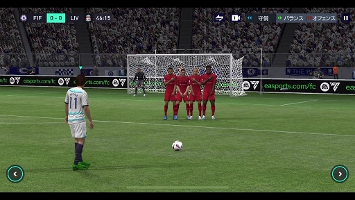 画像ギャラリー No.004のサムネイル画像 / 「EA SPORTS FIFA MOBILE」，夏の大型アップデートを実施。OVRの上限が開放された新クラス“エターナル・レジェンド”登場