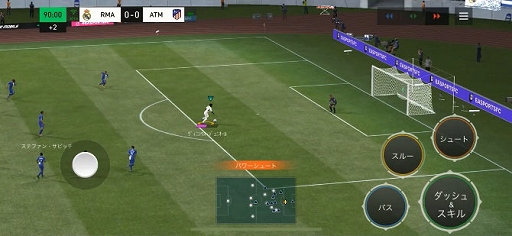 画像ギャラリー No.004のサムネイル画像 / スマホ向けサッカーゲームが「EA SPORTS FC MOBILE」へとアップデート。グラフィックスの強化や個人技の追加,ゲームバランスの調整を実施