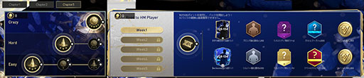 画像ギャラリー No.003のサムネイル画像 / 「FC MOBILE」,年に一度の大型イベント「TOTY25」を開始。候補選手も実装