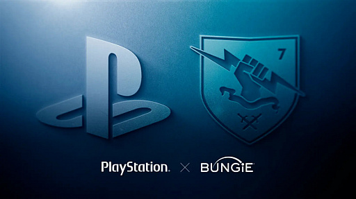 画像ギャラリー No.001のサムネイル画像 / SIEが「Destiny」のBungieを36億ドルで買収。今後も独立したマルチプラットフォーム向けメーカーとして存続へ