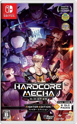 画像ギャラリー No.002のサムネイル画像 / 「ハードコア・メカ Nintendo Switch Edition」パッケージ版の特典情報が公開。PC版で配信された6種類のDLCと,オリジナルの追加機体が付属