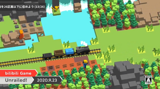 画像ギャラリー No.002のサムネイル画像 / 「Nintendo Direct mini ソフトメーカーラインナップ2020.9」で紹介されたピックアップタイトル3本。「Into the Breach」は放送終了後に配信
