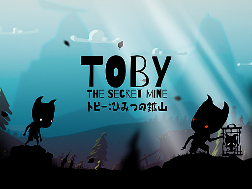 画像ギャラリー No.001のサムネイル画像 / PS4/Switch向けアクションADV「Toby : The Secret Mine（トビー：ひみつ の こうざん）」が本日配信