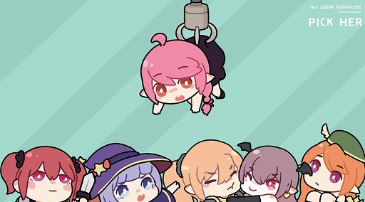 画像ギャラリー No.001のサムネイル画像 / スマホ向けRPG「無限放置物語」が7月上旬にリリース決定。公式サイトを開設し，事前登録の受付もスタート