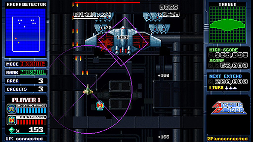 画像ギャラリー No.003のサムネイル画像 / ロックオンミサイルがキモとなる縦スクロールSTG「ミサイルダンサー」のSwitch版が6月25日より配信へ。グラフィックスを刷新して登場