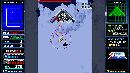 画像ギャラリー No.004のサムネイル画像 / ロックオンミサイルがキモとなる縦スクロールSTG「ミサイルダンサー」のSwitch版が6月25日より配信へ。グラフィックスを刷新して登場