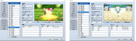 画像ギャラリー No.009のサムネイル画像 / リアルタイムな戦闘が楽しめる「タイムプログレス戦闘」も可能に。「RPGツクールMZ」の新機能の一部が公開