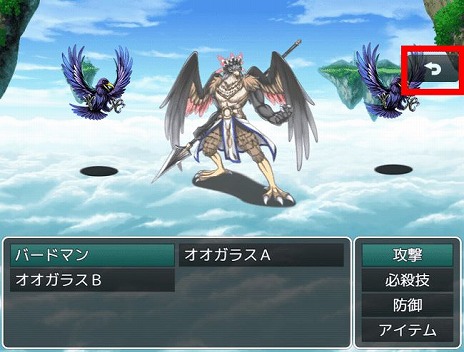 画像ギャラリー No.003のサムネイル画像 / 「RPGツクールMZ」の発売日が8月20日に決定。新要素のオートセーブ機能や,パーツ単位の調整が可能になったキャラクタージェネレーターの情報も公開