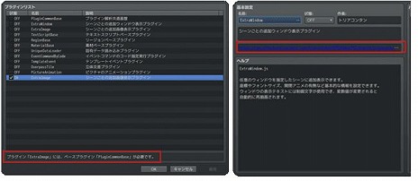 画像ギャラリー No.008のサムネイル画像 / 「RPGツクールMZ」の発売日が8月20日に決定。新要素のオートセーブ機能や，パーツ単位の調整が可能になったキャラクタージェネレーターの情報も公開