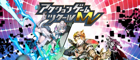 画像ギャラリー No.003のサムネイル画像 / 「ツクール」シリーズなどUGCとインディーズゲーム事業に特化した新会社「Gotcha Gotcha Games」が設立