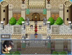 画像ギャラリー No.003のサムネイル画像 / 「RPGツクールMZ」のバージョン1.3.が本日配信。RPGツクール発のインディーズタイトル第2弾「RealityMinds」が2021年秋にリリース