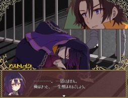 画像ギャラリー No.005のサムネイル画像 / 「RPGツクールMZ」のバージョン1.3.が本日配信。RPGツクール発のインディーズタイトル第2弾「RealityMinds」が2021年秋にリリース