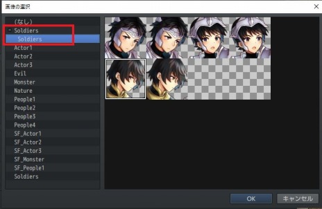 画像ギャラリー No.010のサムネイル画像 / 「RPGツクールMZ」のバージョン1.3.が本日配信。RPGツクール発のインディーズタイトル第2弾「RealityMinds」が2021年秋にリリース