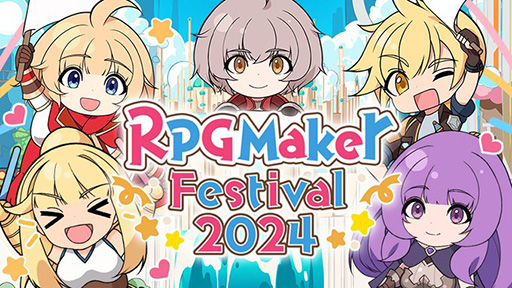 画像ギャラリー No.003のサムネイル画像 / 「RPGツクールXP」の無償配布がスタート，「RPGツクールMZ」は50%オフ。Steamセールイベント「RPG Maker Festival」本日開始