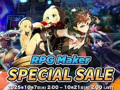 ツクールシリーズ最新作「ACTION GAME MAKER」が20％オフ，「RPGツクールMZ」「RPGツクールMV」も対象。Steamでセール開催中