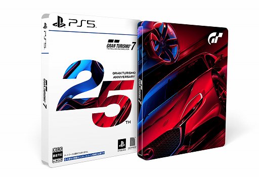 画像ギャラリー No.001のサムネイル画像 / 「グランツーリスモ7」レビュー。“運転できる自動車百科事典”で,疑似カーライフを存分に楽しもう