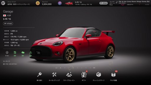 画像ギャラリー No.026のサムネイル画像 / 「グランツーリスモ7」レビュー。“運転できる自動車百科事典”で,疑似カーライフを存分に楽しもう