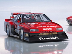 「グランツーリスモ7」，スカイライン Super Silhouette Group 5など3台の新車種とスケープスを追加するアップデートを本日15：00より配信