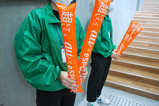 画像ギャラリー No.004のサムネイル画像 / 3年ぶりのオフライン開催となった「全国都道府県対抗eスポーツ選手権2022 TOCHIGI」各競技の決勝で盛り上がった会場の模様をレポート