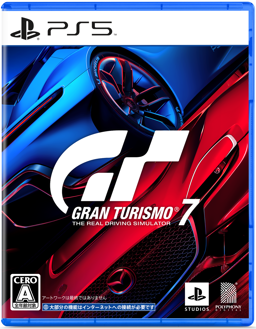 画像ギャラリー No.008のサムネイル画像 / ［プレイレポ］PS VR2でプレイする「グランツーリスモ7」は，より高い没入感でリアルなカーライフを楽しめる