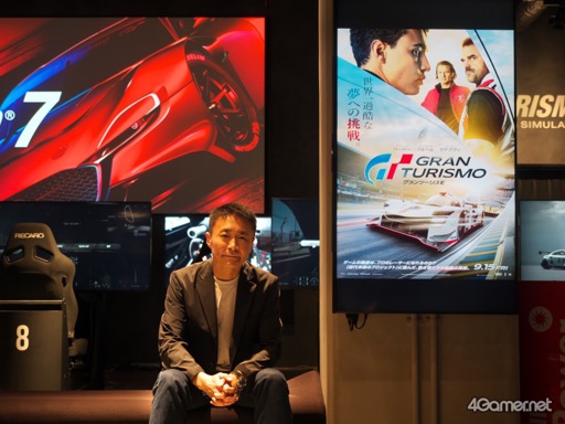 画像ギャラリー No.001のサムネイル画像 / ［インタビュー］ポリフォニー・デジタル山内氏が語る，映画「グランツーリスモ」。そして「GTアカデミー」とは何だったのか