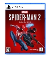 画像ギャラリー No.005のサムネイル画像 / 「Marvel's Spider-Man 2」「GRANBLUE FANTASY: Relink」「鉄拳8」など，PS5向け新作の店頭試遊体験会が10月21日から順次開催に