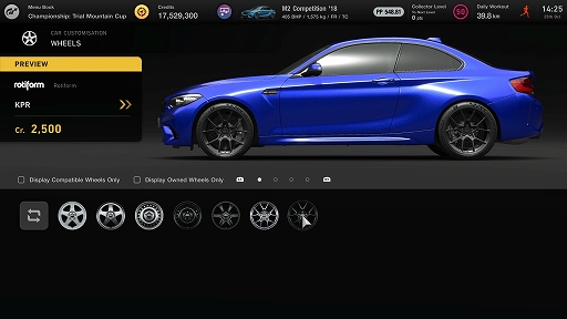 画像ギャラリー No.026のサムネイル画像 / 「GT7」,フォード エスコート RS Cosworth,メルセデス W 196 R,ポルシェ 911 Turbo S/ミッション X,スズキ ジムニー シエラ JCが登場