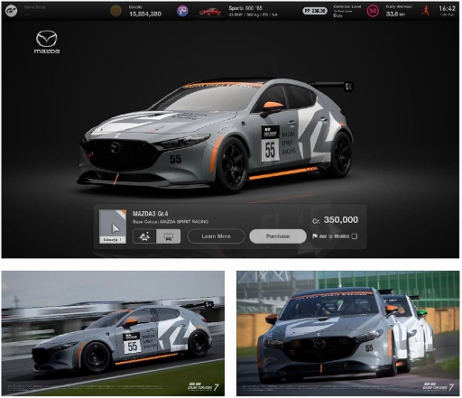 画像ギャラリー No.005のサムネイル画像 / 「グランツーリスモ7」，BMW Z4，メルセデス・ベンツ ウニモグ，プジョー 205 GTIが登場。スケープスの特集に流し撮りを追加