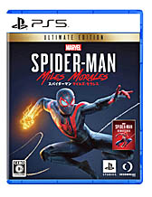 画像ギャラリー No.004のサムネイル画像 / SIE，「Marvel's Spider-Man: Miles Morales」などPS5/PS4向けタイトル3本を本日リリース