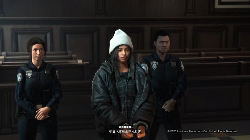 画像ギャラリー No.002のサムネイル画像 / ［プレイレポ］「FORSPOKEN」は，崩壊寸前の異世界に招かれたイマドキ女子が，魔法とパルクールで立ち向かうオープンワールドアクション