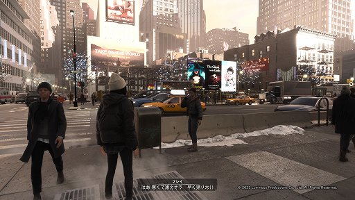 画像ギャラリー No.004のサムネイル画像 / ［プレイレポ］「FORSPOKEN」は，崩壊寸前の異世界に招かれたイマドキ女子が，魔法とパルクールで立ち向かうオープンワールドアクション