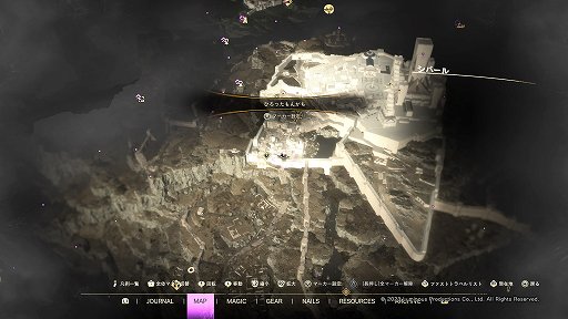 画像ギャラリー No.014のサムネイル画像 / ［プレイレポ］「FORSPOKEN」は，崩壊寸前の異世界に招かれたイマドキ女子が，魔法とパルクールで立ち向かうオープンワールドアクション
