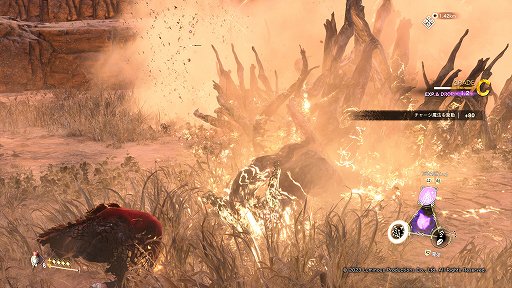 画像ギャラリー No.019のサムネイル画像 / ［プレイレポ］「FORSPOKEN」は，崩壊寸前の異世界に招かれたイマドキ女子が，魔法とパルクールで立ち向かうオープンワールドアクション